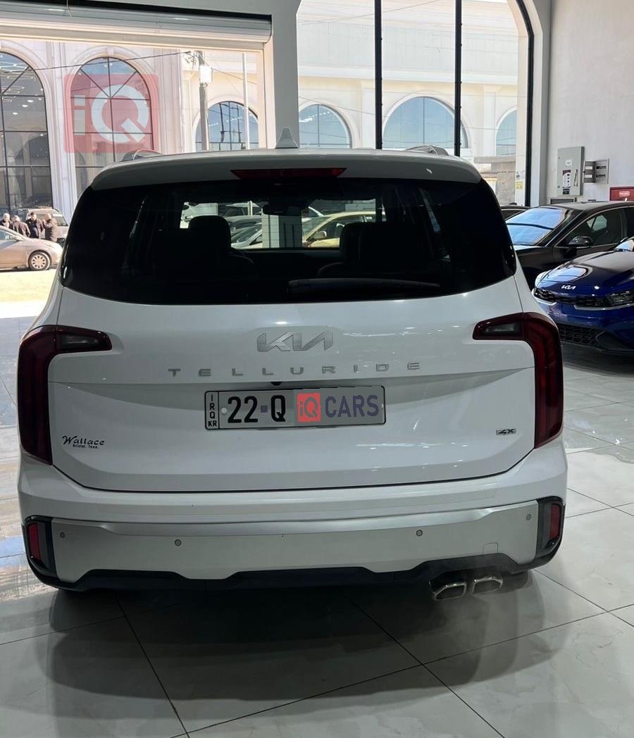 كيا تيلوريد